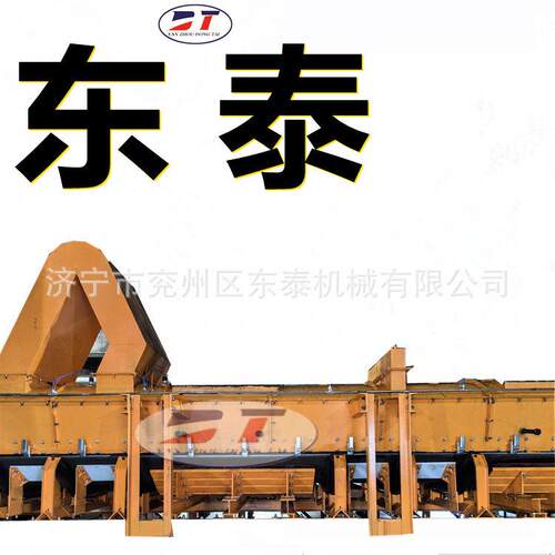 源头厂家加工皮带机双密封无动力导料槽DTII平顶喇叭口导料槽