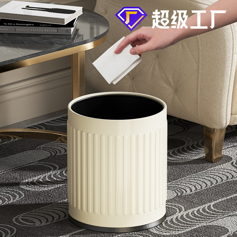 垃圾桶卫生间ins奶油房间垃圾桶