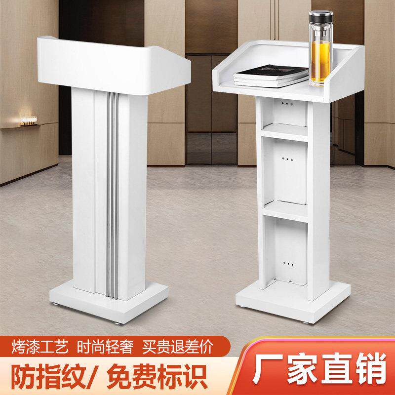 不锈钢演讲台发言台酒店迎宾接待台物业保安站岗台登记礼宾台咨厂