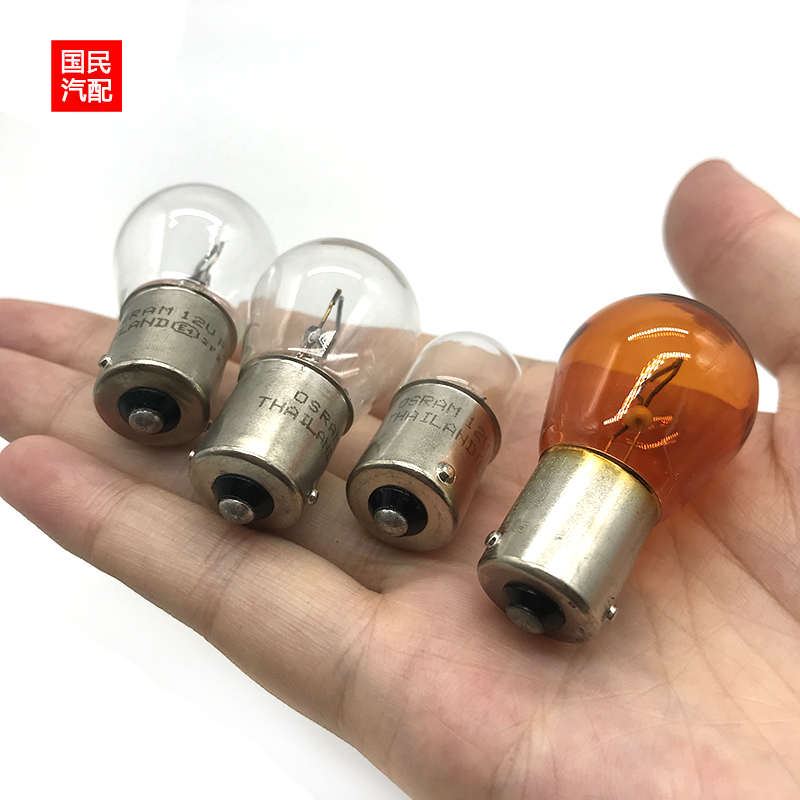 适配新老款大众途安后尾灯刹车灯泡倒车灯转向灯双闪双跳示宽灯泡