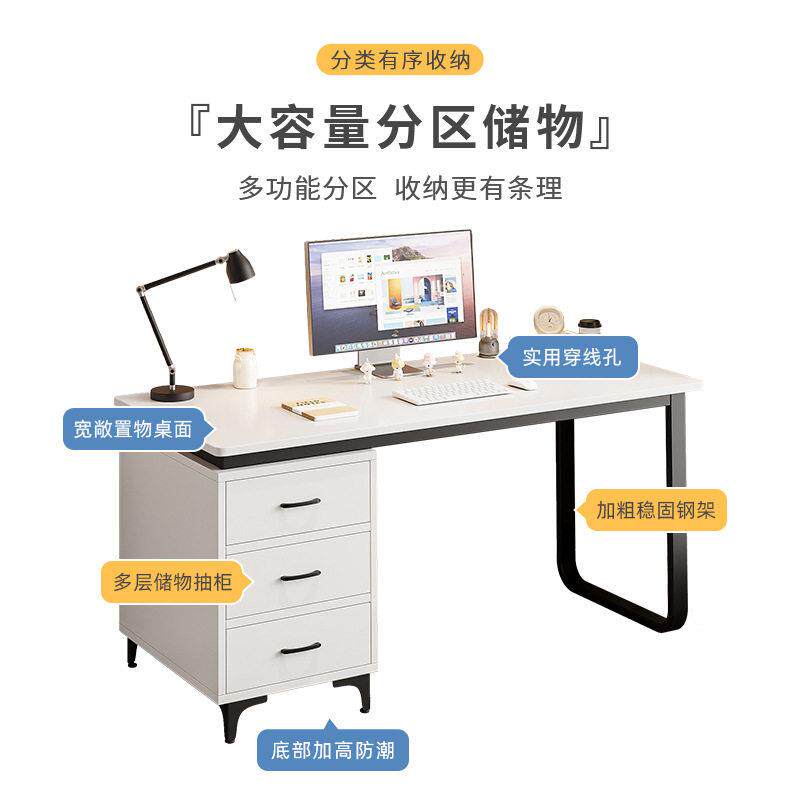 新款直销电脑桌书桌家用台式卧室轻奢现北欧风简约学习写字台公桌