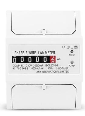 DDS548C 数字单相导轨式电能表计数器4P 电子电度表30-100A 230V