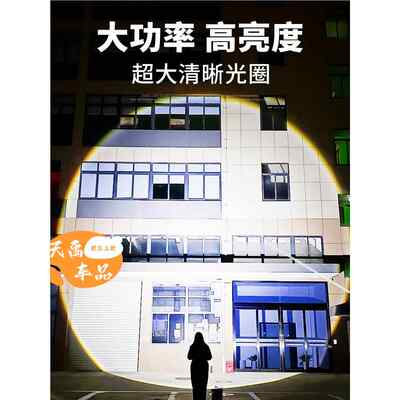 头灯强光充电超亮长续航头戴式led感应夜钓鱼专用矿灯户外手电筒