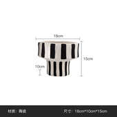 样板房插花摆件器客厅餐桌装 饰品黑白家居创意花瓶软条纹陶瓷宽口
