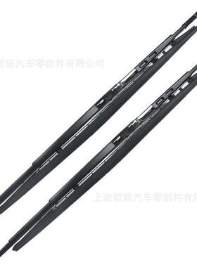 前汽车雨刮器适用0102030405060708年款bmw7seriesE65铁骨雨刷