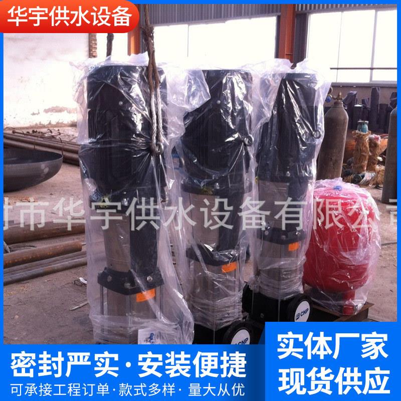 不锈钢变频供水设备有效解决水压力低变频恒压供水设备无负压
