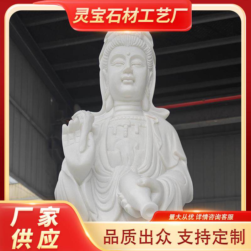 汉白玉佛像汉白玉人物雕塑做工精致石材雕塑装饰优良选材石材
