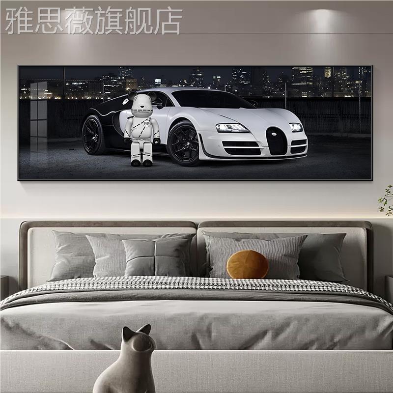 网红暴熊卧室装饰画力钻轻奢客厅发背景墙壁晶镶瓷车布加迪沙画汽图片