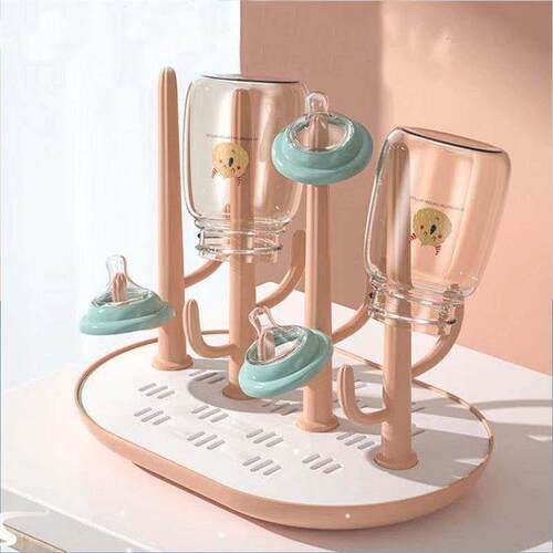 Cute Baby Bottle Drying Rack Solid Color Baby Feeding Bottle
