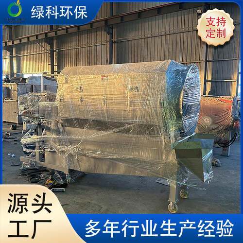 厂家供应高效微滤机旋转式格栅过滤机污水处理设备专业生产