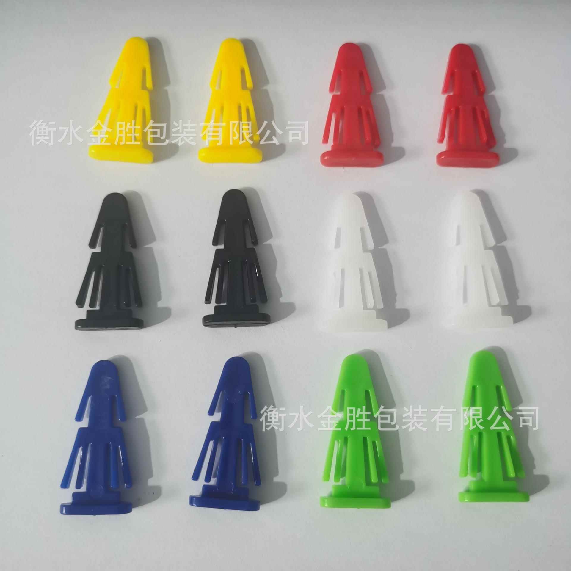 塑料桶插销纸板桶小卡子化工桶防盗扣铁箍桶用卡塔工业塑料桶卡扣