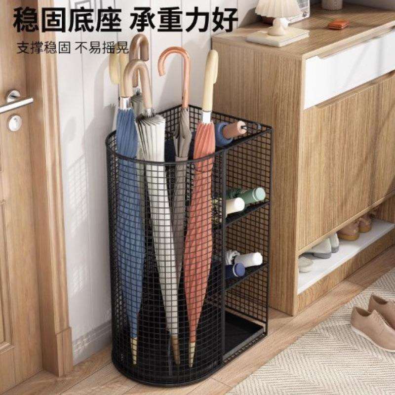 便利店雨伞架商店大厅放伞架收纳教室班级挂伞沥水置物架公共场所