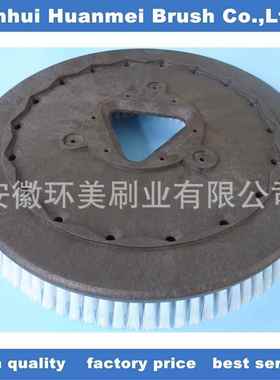 19寸地机洗刷盘针盘刷子0寸配件地刷盘蒙得尔5DNL10毛刷M2B55M刷B