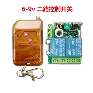 24v直流遥控电机正反转遥控无开关1线控制模 7.2V 正品