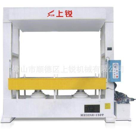 全自MH3248X1动液压行程板机蜂窝板上压式全自压动150式吨铝冷压,五金/工具,其他机械五金,淘宝优惠券,粉丝福利购,淘宝优惠卷