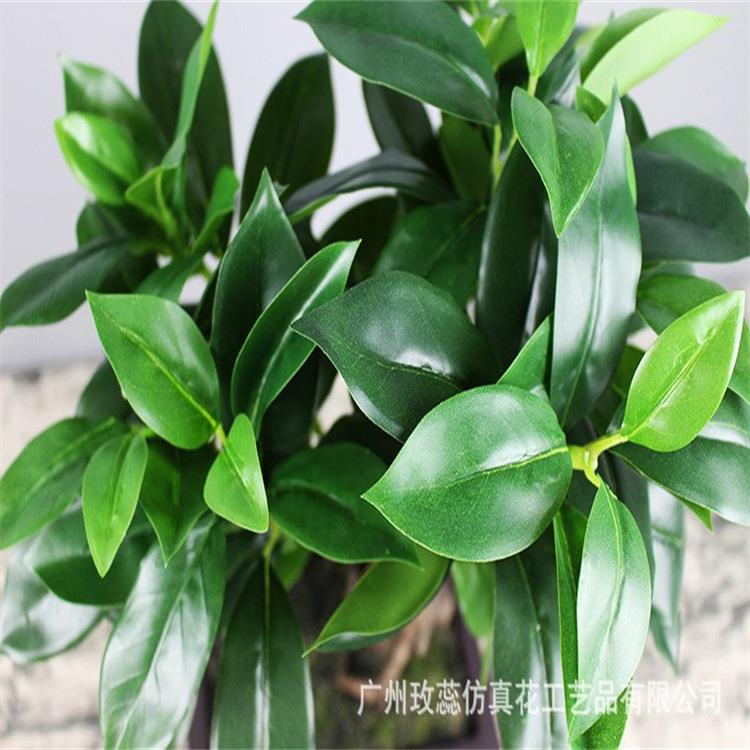 型假树发地财树仿真植物落盆栽大YC076-3客厅景假花盆塑料花装饰