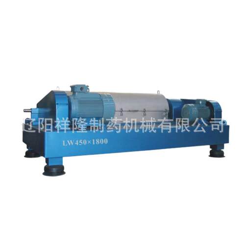 结晶盐浑浊液澄清分离设备 LW320型卧式螺旋沉降离心机