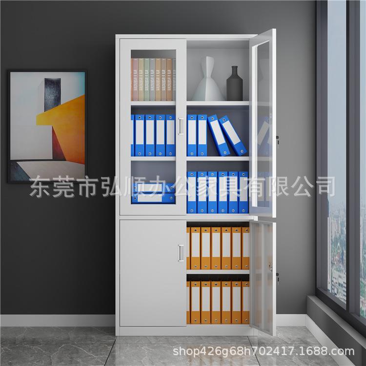 移门铁皮柜文件柜钢制办公柜玻璃门文件柜推拉门带锁半截铁皮矮柜