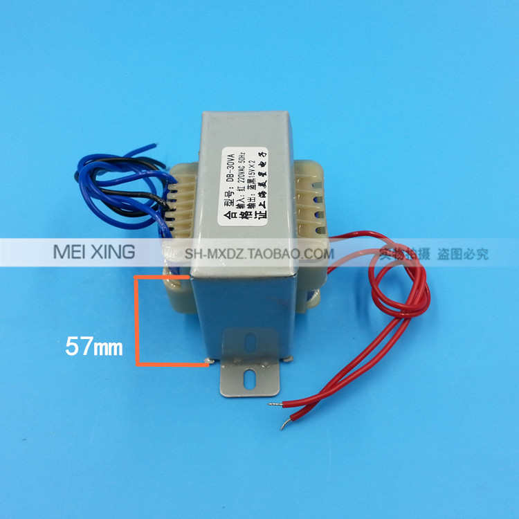 EI型30W变压器 220V转双15V 1A 15V×2 15V-0-15V 可做单30V使用*