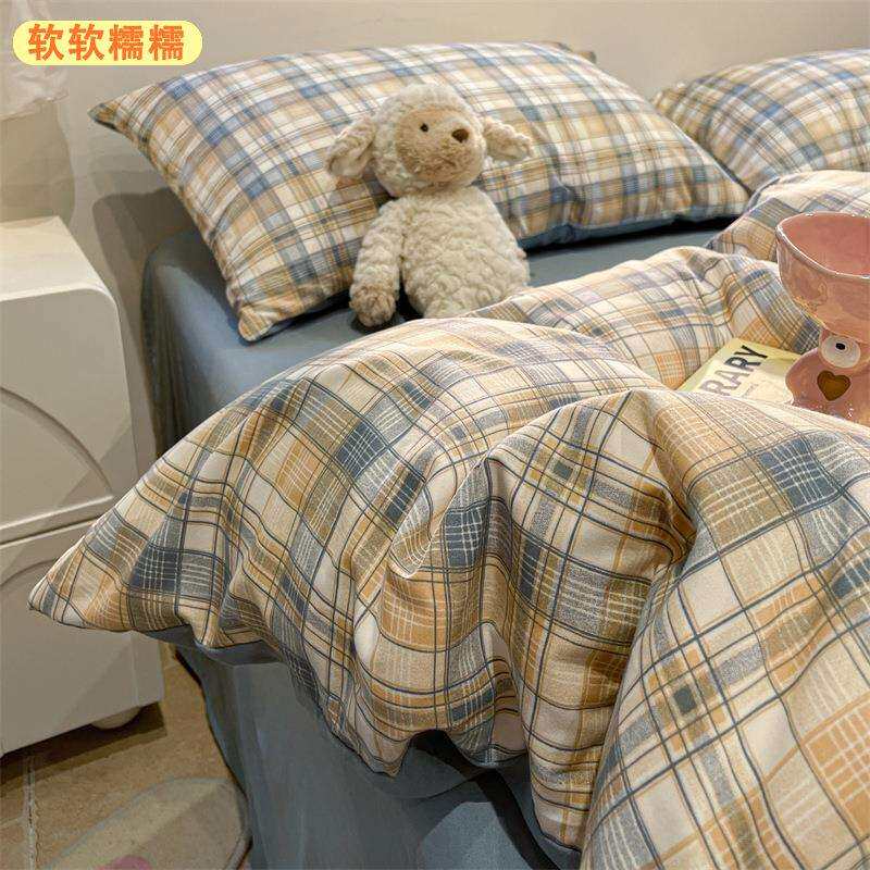 优质水洗棉四件套简约格子印花被套单人学生宿舍床单式三件套