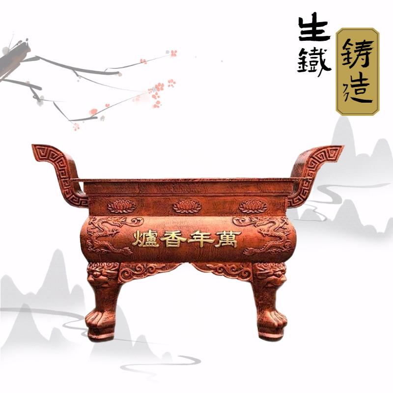 室外铸炉铁烧香炉LTE寺庙纯铜焚香烧长方形平号口插炉上香特大供