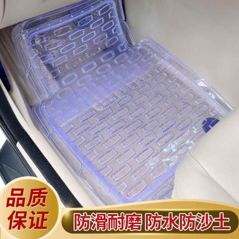 车用垫子单片汽车脚垫通用易清洗透明乳胶橡胶主驾驶pvc塑料脚垫