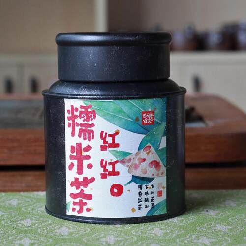 印聘古茶，糯米红红云南糯米香红茶滇红糯香古树红茶66克小罐装