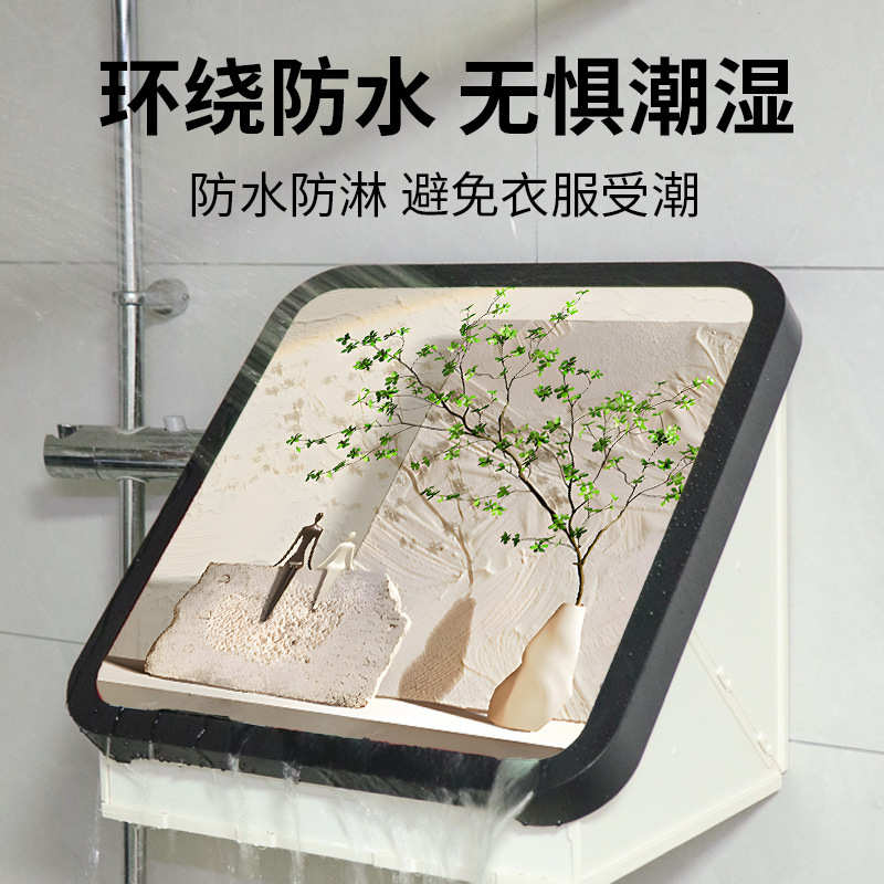 奶油风治愈系浴室壁画收纳箱卫生间放衣服墙上架子置物架壁挂