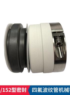 现货 WB2机械密封 WB2-50机械密封件 化工泵用密封件