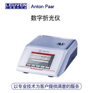 安东帕紧凑型数字折光仪Abbemat 3000/3100/3200