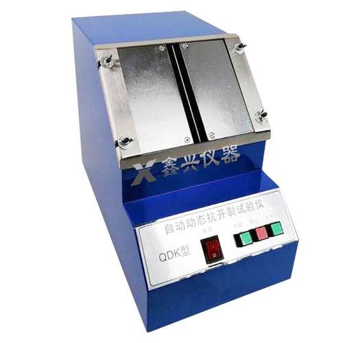 自动动态抗开裂试验仪建筑外墙用腻子干裂JGT157试验机装置涂料