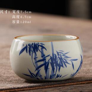 草木灰手绘主人杯单杯功夫茶具茶杯复古青花竹韵品茗杯陶瓷写字杯