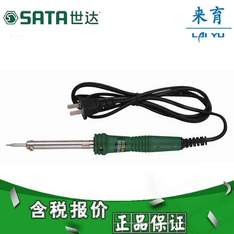 世达工具 外热式长寿电烙铁 03210 03220 03230 03240