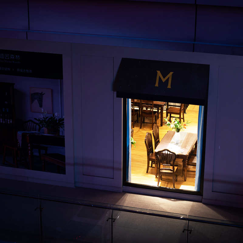 缅因森林体验店地址 | 全房订单专拍