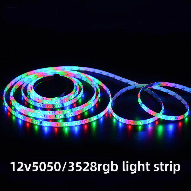 LED灯带12V 5050 3528七彩三色RGB遥控变色跑马灯条KTV闪光软灯带