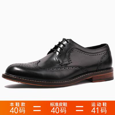 正品优100英伦风商务装正德比真皮鞋男士布洛克雕花休特闲固异工