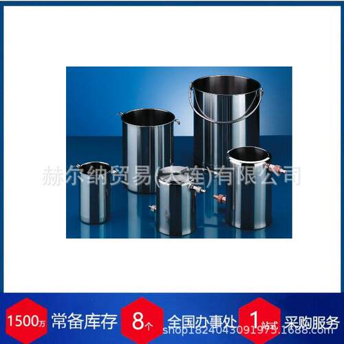 德国信号放大器DB6200货期保障供货快