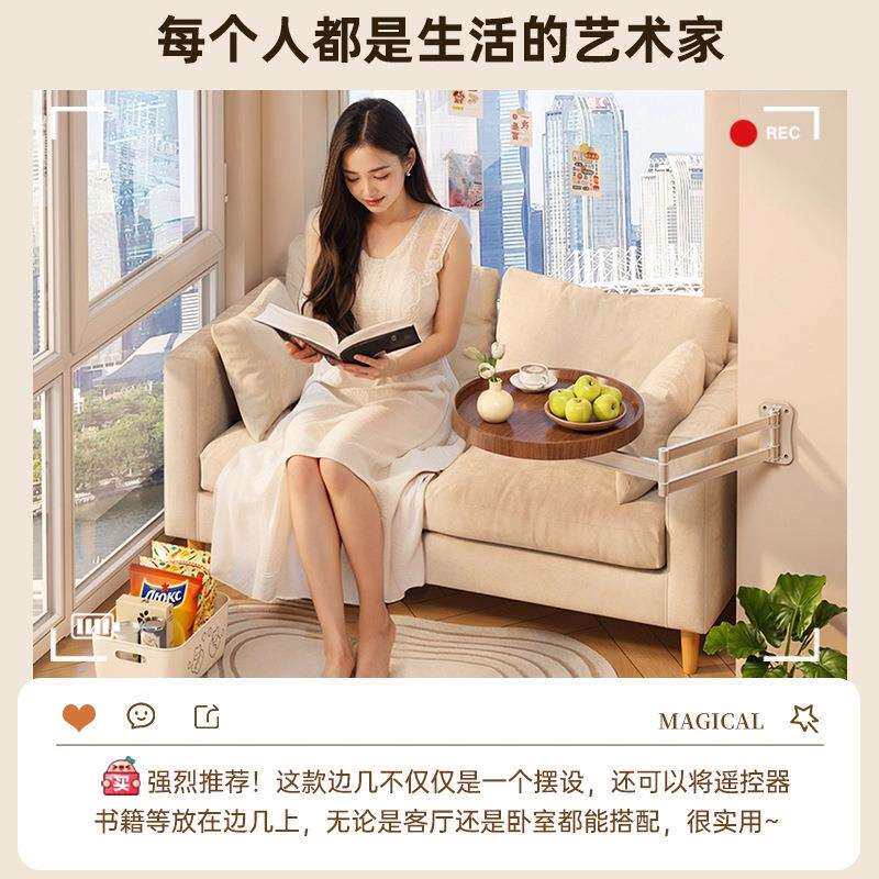 可折叠边几桌壁挂小圆桌沙发边桌卧室床边置物架悬浮创意床头柜子