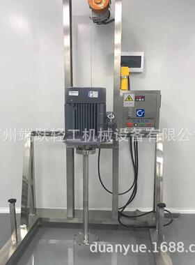 电动升降乳化均质机高速乳化剪切机现货高剪切乳化分散机厂家