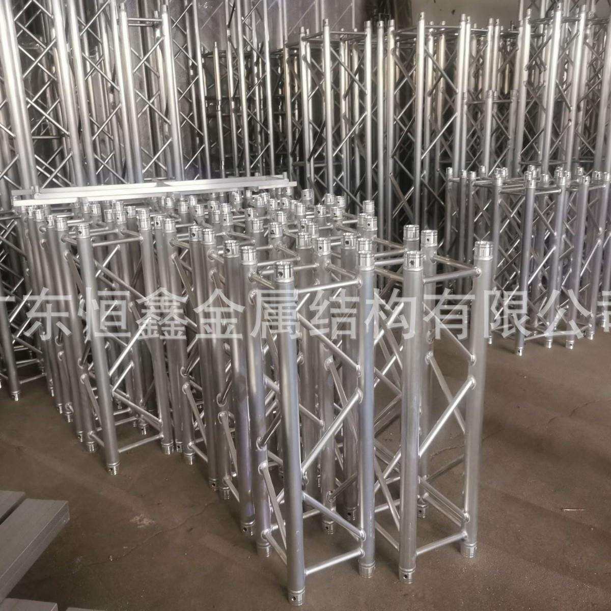 实体工厂520*760大型铝合金演出舞台架活动蓬房铝架