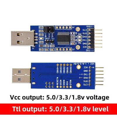USB转Ttl1.8V2.5Vusb转串口2.5V3.3V1.8Vttl串口Ft232隔离模块