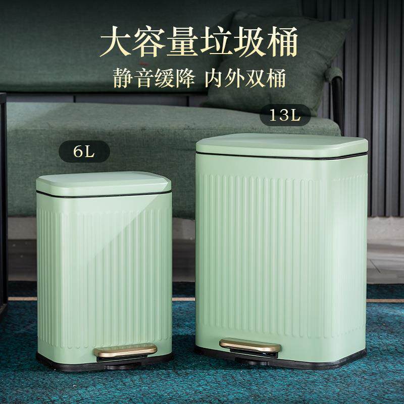 13L不锈钢垃圾桶脚踏静音缓降收纳桶简约时尚大容量厨房客厅纸篓