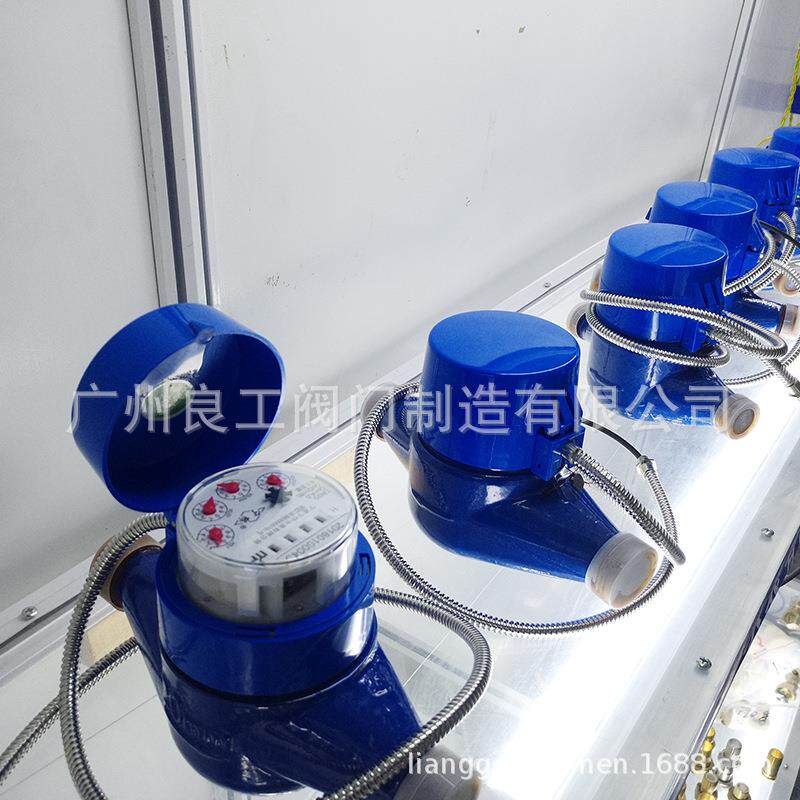 供应立式智能水表预付费立式射频卡水表dn15高精度IC卡水表