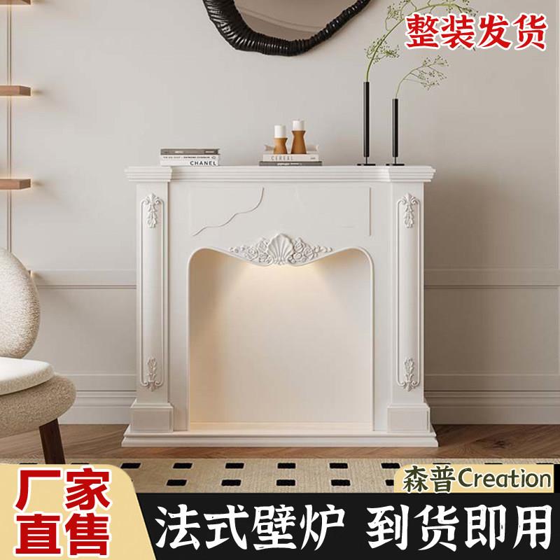 法式复古壁炉装饰柜客厅背景墙异形壁炉柜欧式复古玄关柜不规则