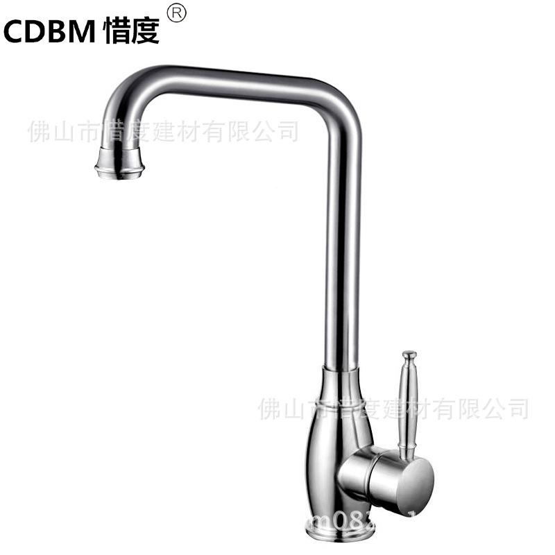 一手货源304不锈钢水槽龙头厨房复古龙头7字弯龙头CFG-033
