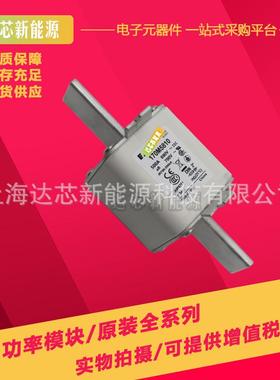 170M5808 170M5809 170M5810 170M5811 170M5812 170M5813熔断器