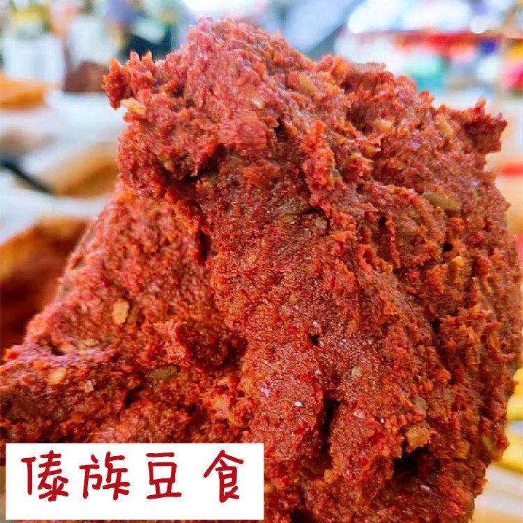 云南傣味米线耿马豆食傣味豆豉酱云南特产临沧傣族香辣黄豆酱豆食