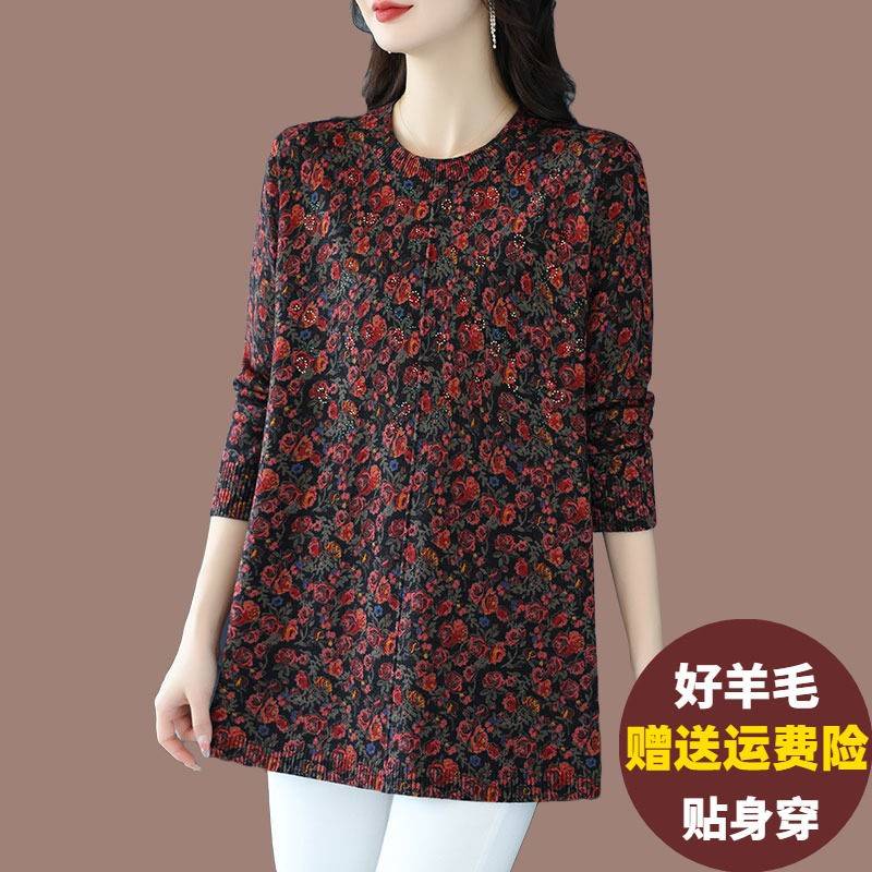 胖妈妈印花中长版毛衣女宽松加肥加大码遮肚针织衫洋派打底羊毛衫