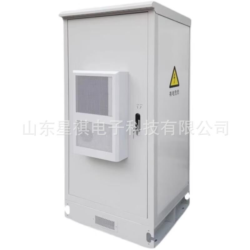 非标户外通信机柜,防水防尘弱电监控基站电源柜 室外一体化机柜