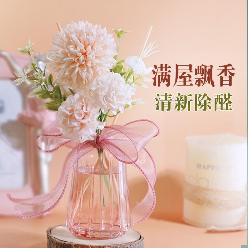 小众风女生香薰淡香型香氛持久留香家用室内防臭花艺摆件补充香水